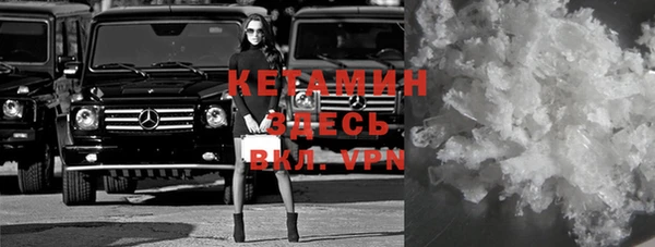 apvp Белокуриха