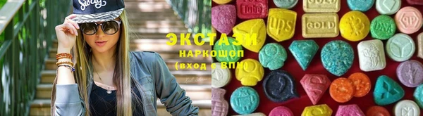 СК Белоозёрский