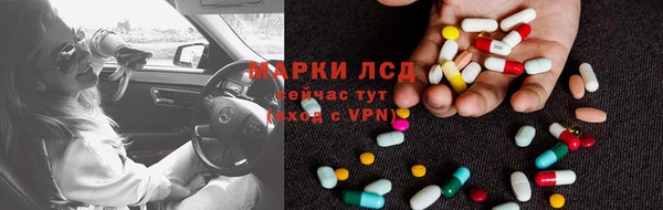 кокаин VHQ Беломорск