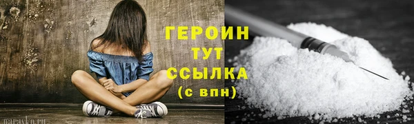 СК Белоозёрский