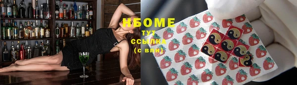 СК Белоозёрский