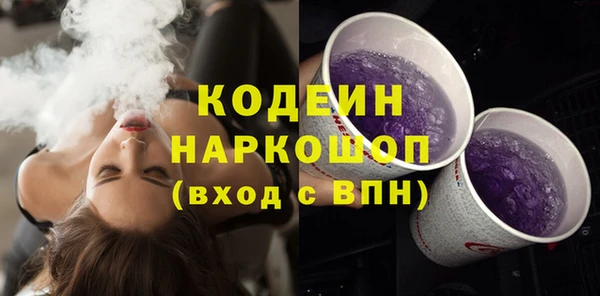 apvp Белокуриха