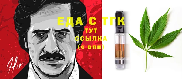 СК Белоозёрский