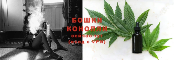 кокаин VHQ Беломорск