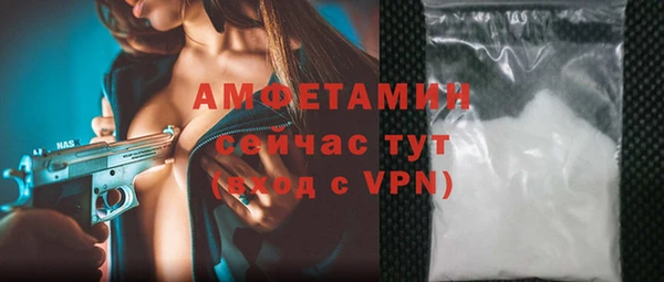 СК Белоозёрский