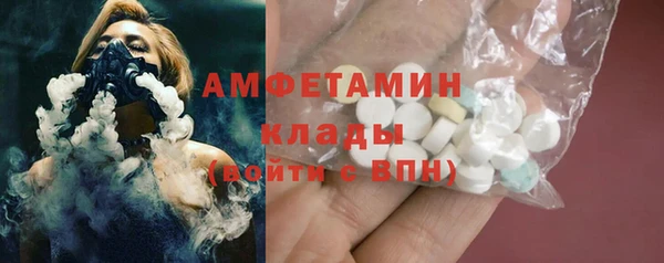 СК Белоозёрский