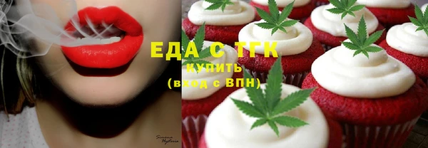 apvp Белокуриха