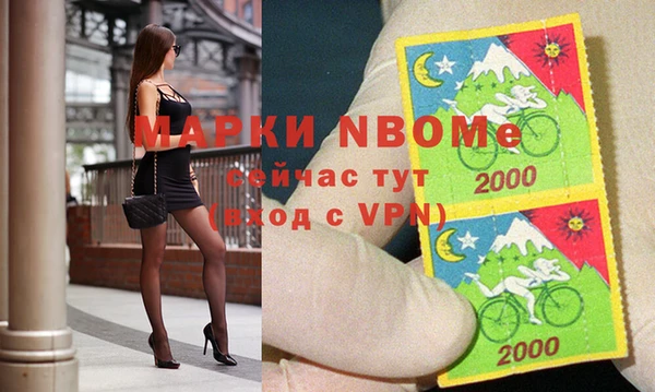СК Белоозёрский