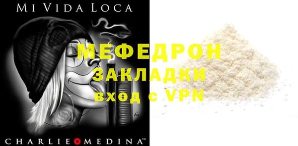 СК Белоозёрский