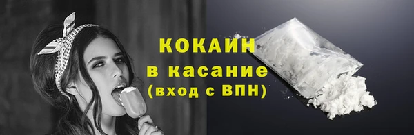 apvp Белокуриха