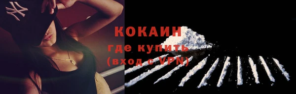 СК Белоозёрский