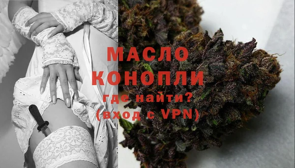 СК Белоозёрский