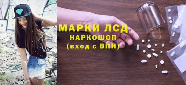 apvp Белокуриха