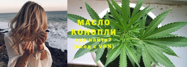 apvp Белокуриха