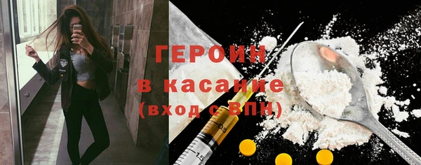 apvp Белокуриха