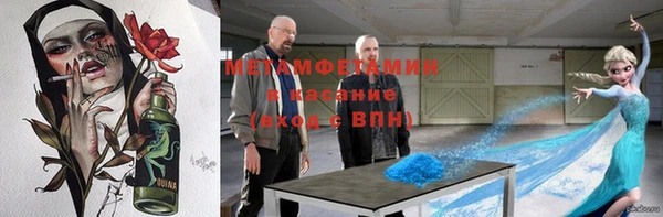 СК Белоозёрский