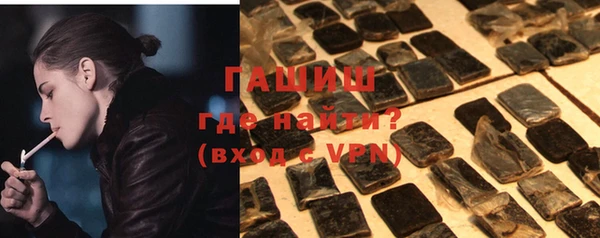 кокаин VHQ Беломорск