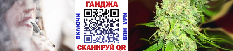 Бошки Шишки LSD WEED  Купить закладки  Феодосия 